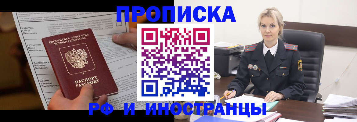 форма 3 в Нарьян-Маре